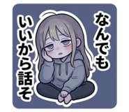 841367764