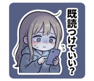 841367767
