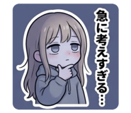 841367772