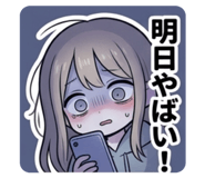 841367773