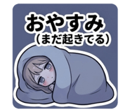 841367775