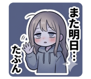841367776