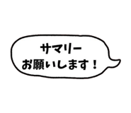 841367777
