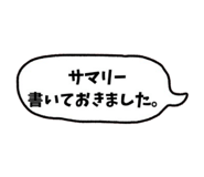 841367778