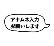 841367780