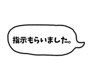 841367783