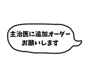 841367785