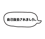 841367789