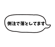 841367790