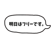 841367794
