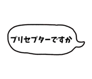 841367795