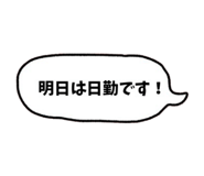 841367800