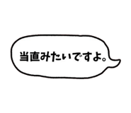 841367805