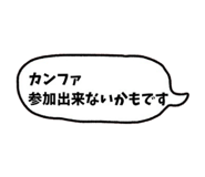 841367808