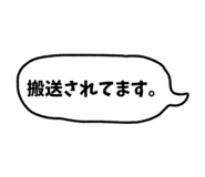 841367812