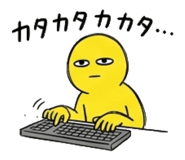 841367817