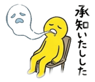 841367819