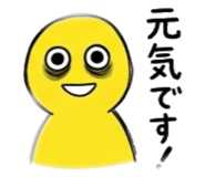 841367820