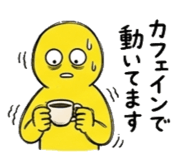 841367821