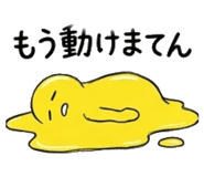 841367822