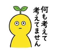 841367825