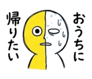 841367826