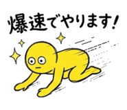 841367827