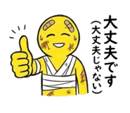 841367828