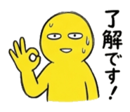 841367831