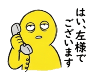 841367832