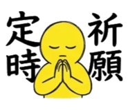 841367833