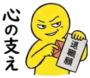 841367835