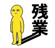 841367837