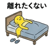 841367839
