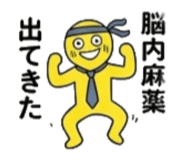841367841
