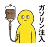 841367842