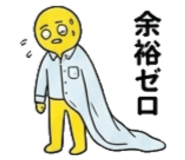 841367844