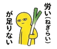 841367849