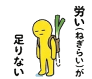 841367850