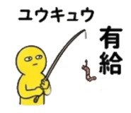 841367855