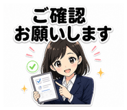 841367964