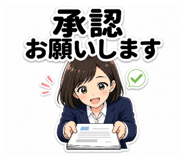 841367969