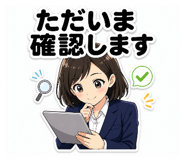 841367970