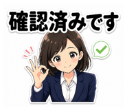 841367971