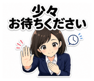 841367972