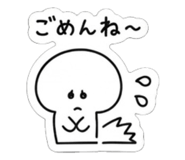 841368014