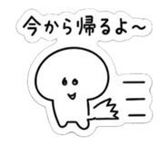 841368018
