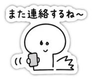 841368020