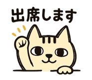 841368158