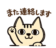 841368161